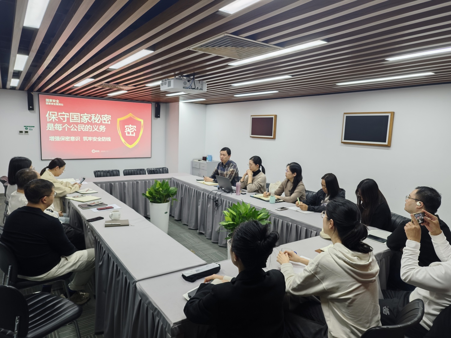 微信图片_20241218140935_副本.jpg